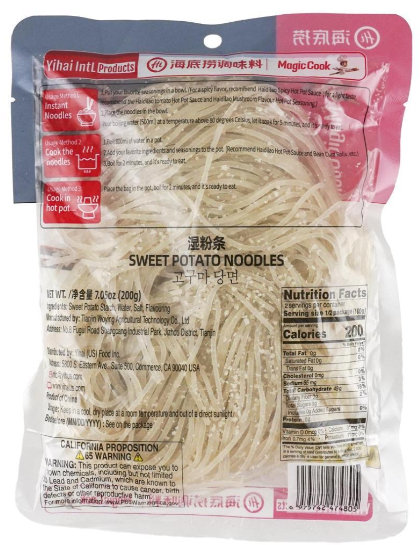 HAIDILAO Magic Cook Sweet Potato Vermicelli package back with usage instructions and ingredients