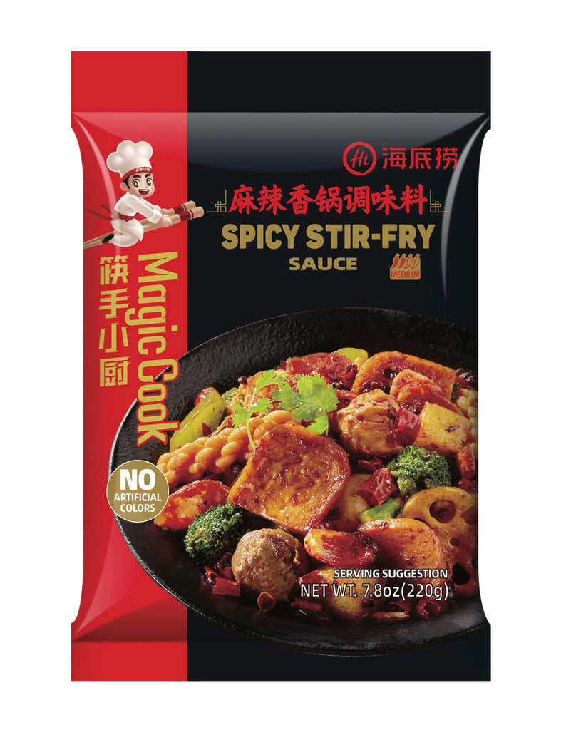 HAIDILAO - Spicy Stir-Fry Sauce - Yihai US Food Inc