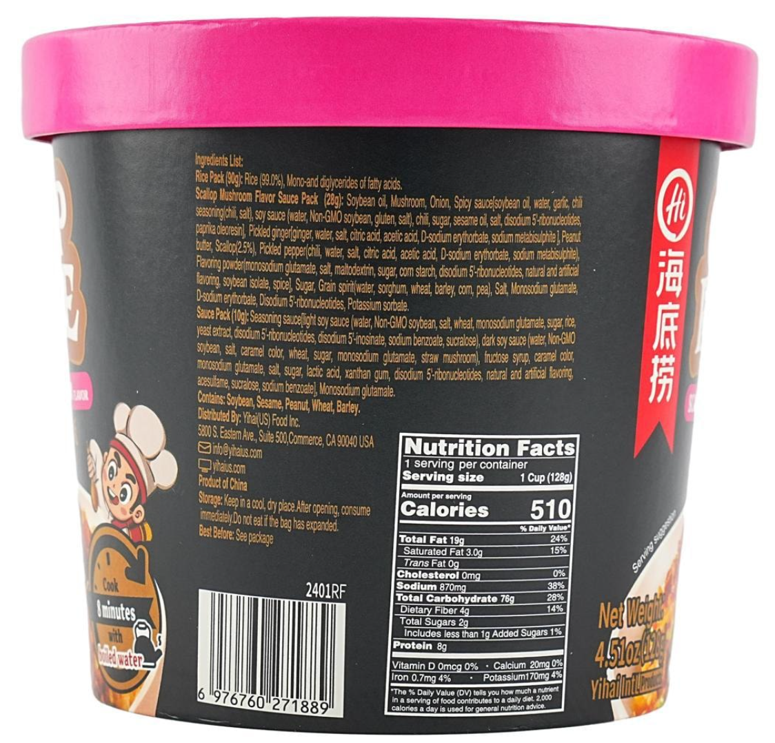 Ingredients and nutrition facts label for HAIDILAO Cup Rice, Scallop Mushroom Flavor, 4.51oz (128g)