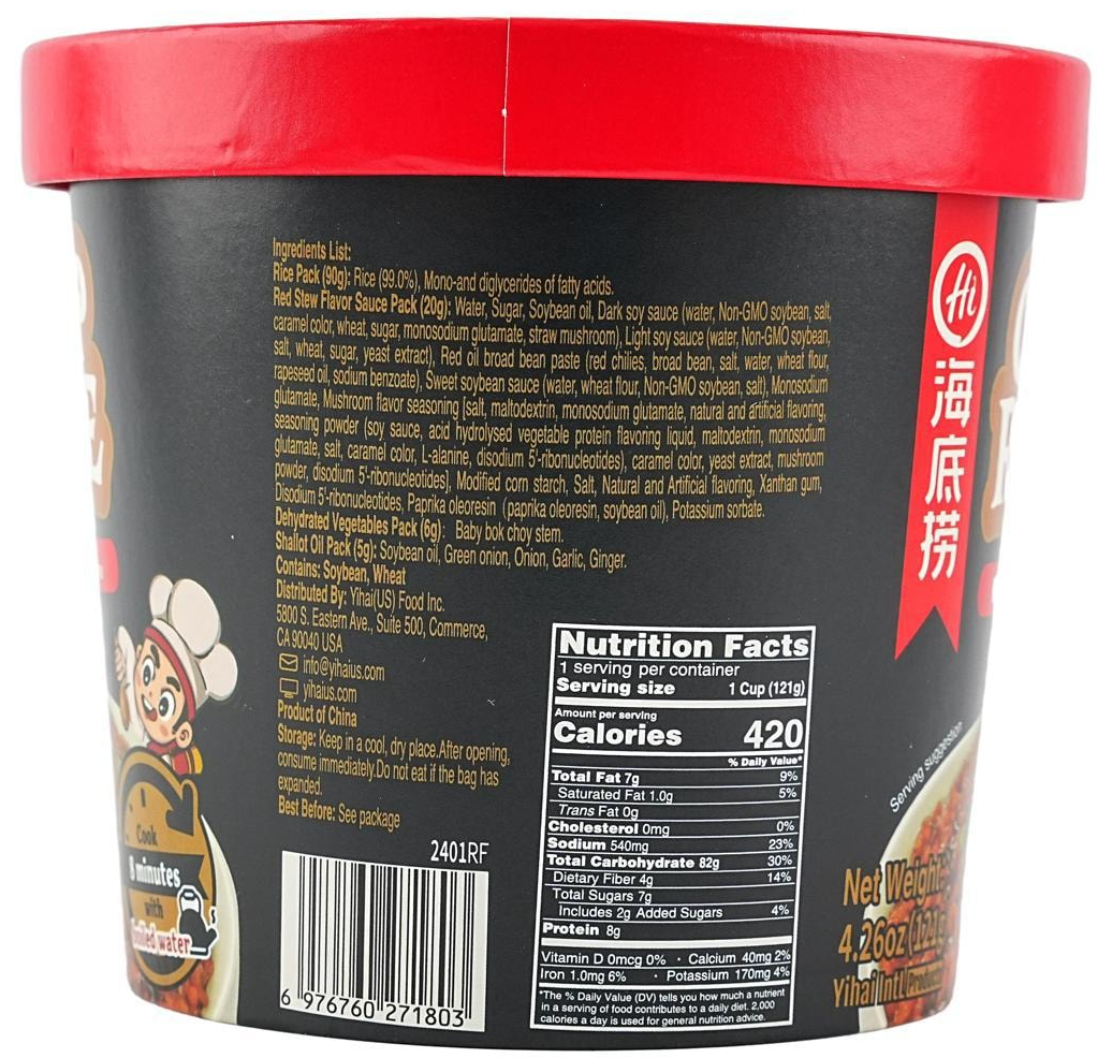 Ingredients and nutrition facts label for HAIDILAO Cup Rice, Red Stew Flavor, 4.26oz (121g)