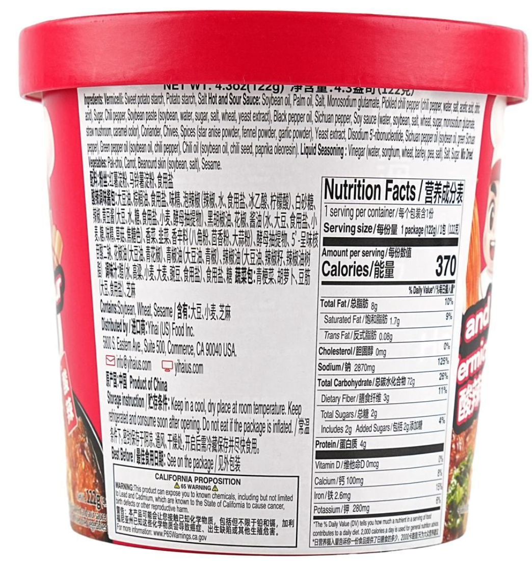 Ingredients and nutrition facts label for HAIDILAO Hot and Sour Vermicelli, 4.3oz (122g)