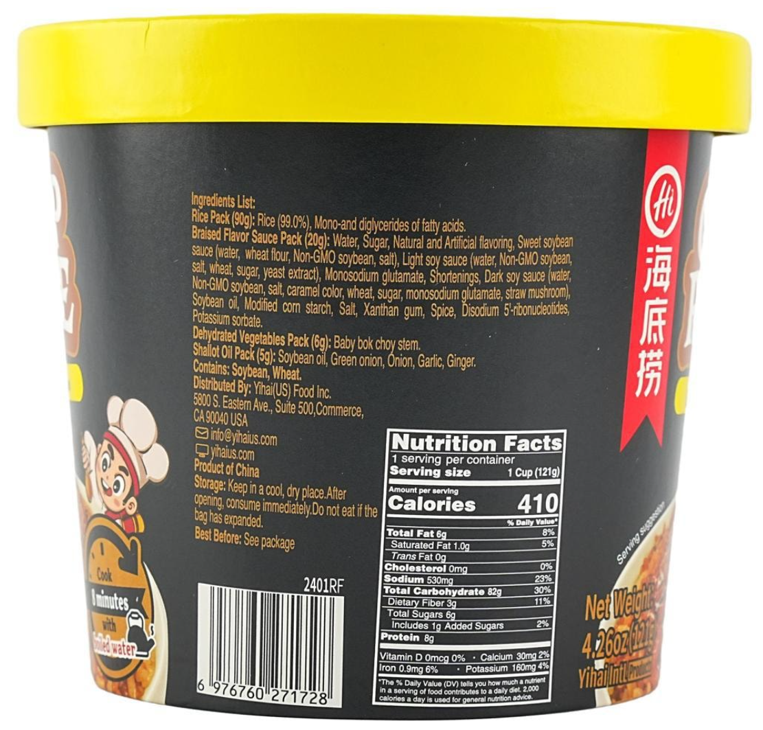 Ingredients and nutrition facts label for HAIDILAO Cup Rice, Braised Flavor, 4.26oz (121g)