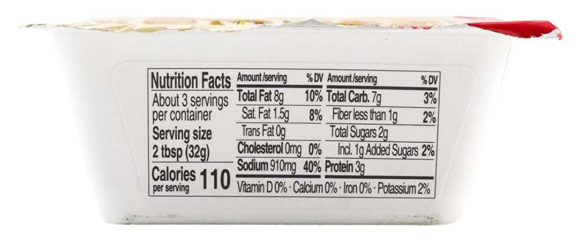 Nutrition Facts label for HAIDILAO Hot Pot Dipping Sauce Original Flavor, 110 calories per serving