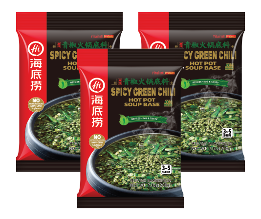Three packs of HAIDILAO Spicy Green Chili Hot Pot Soup Base, refreshing and tasty, 7.1oz (200g) each, non-GMO oil