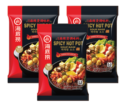 Three packs of HAIDILAO Malatang Spicy Hot Pot Soup Base, 7.8oz (220g) each