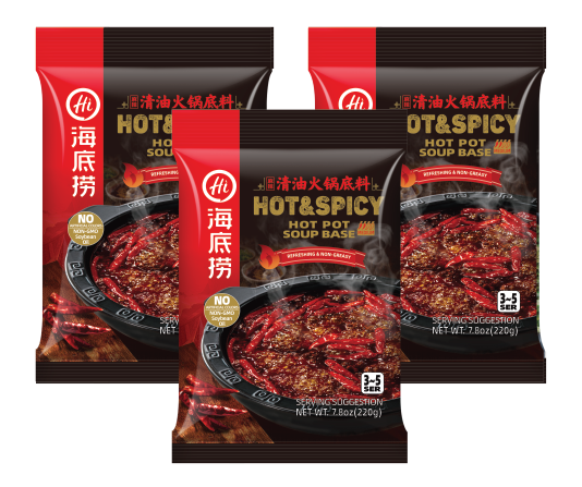 海底捞 - 清油火锅底料