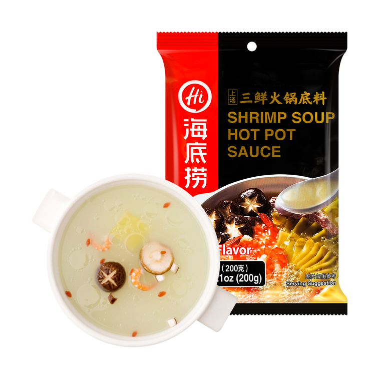 HAIDILAO Shrimp Soup Hot Pot Sauce package with a bowl of shrimp and mushroom broth, 7.1oz (200g)