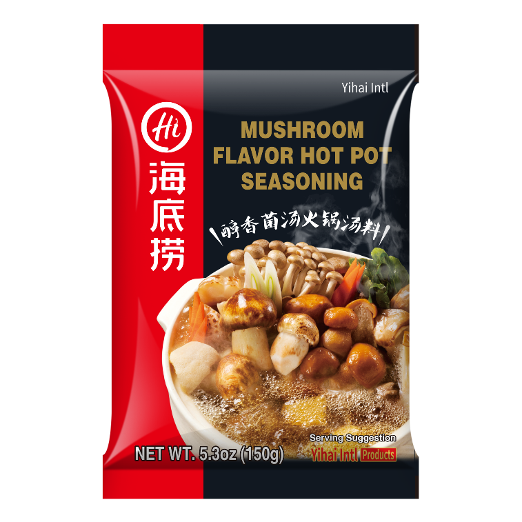 Mushroom Hot Pot Soup Base