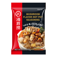 Korean Mushroom Hot Pot – FutureDish