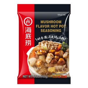 Herbal Mushroom Hot Pot Broth Recipe