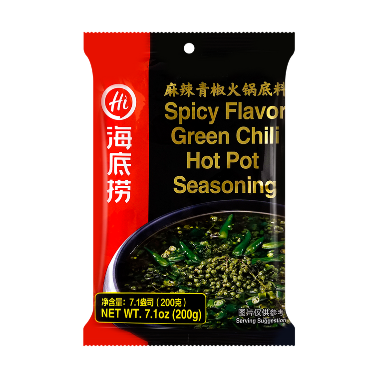 Spicy Green Chili Hot Pot Soup Base