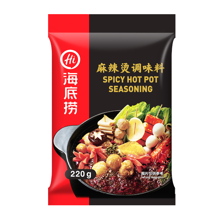 Spicy Hot Pot Seasoning