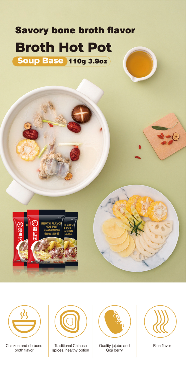 HAIDILAO Broth Flavor Hot Pot Soup Base banner: savory chicken and rib bone broth with jujube, goji berry, and corn, 110g (3.9oz)