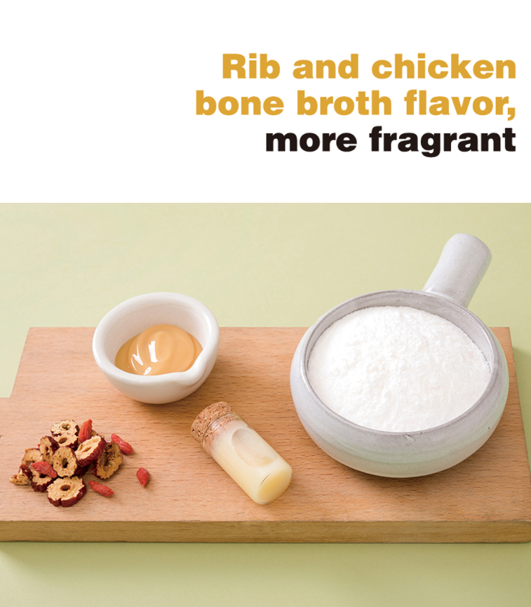 HAIDILAO - Broth Flavor Hot Pot Soup Base