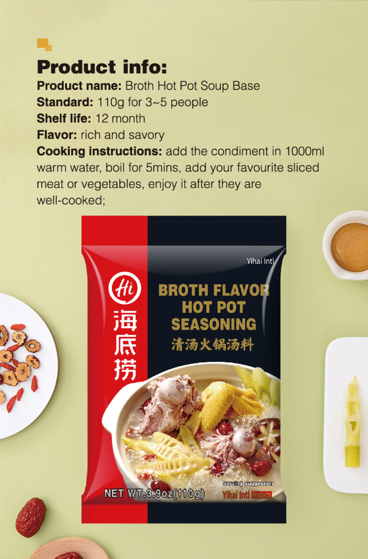HAIDILAO Broth Flavor Hot Pot Seasoning product info card: rich and savory flavor, 110g serves 3-5, cooking instructions