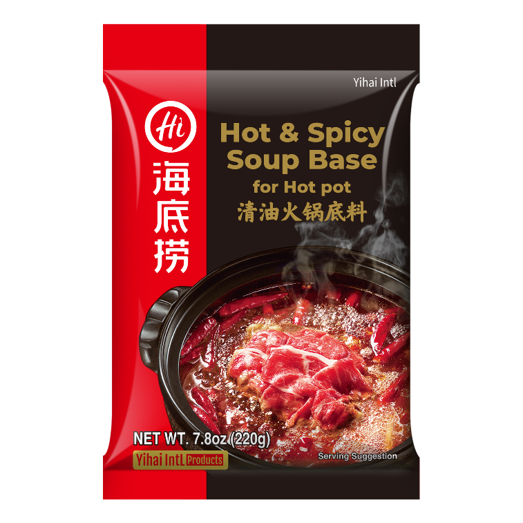 Hot & Spicy Hot Pot Soup Base