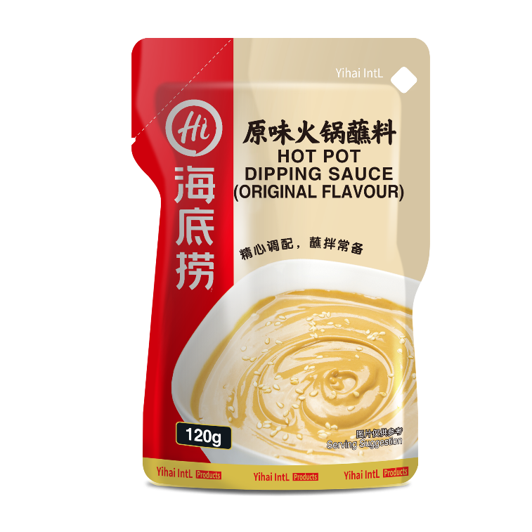 Hot Pot Dipping Sauce (Original Flavor) - Bag