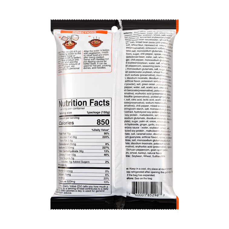 HAIDILAO - Beef Tallow Hot Pot Soup Base