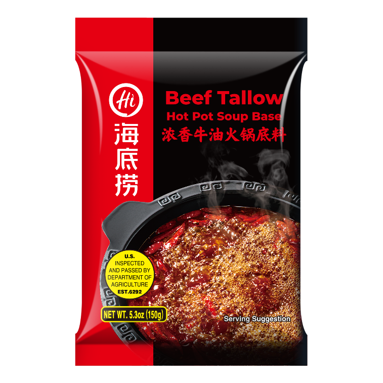 Beef Tallow Hot Pot Soup Base