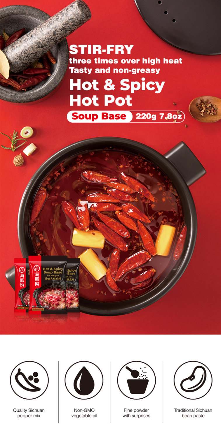 HAIDILAO Hot & Spicy Hot Pot Soup Base banner: stir-fried three times over high heat, quality Sichuan pepper mix, non-GMO vegetable oil, traditional Sichuan bean paste, 220g (7.8oz)