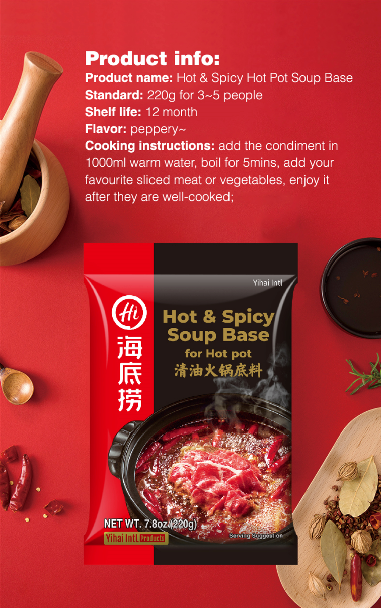 HAIDILAO Hot & Spicy Hot Pot Soup Base product info card: peppery flavor, 220g serves 3-5, cooking instructions
