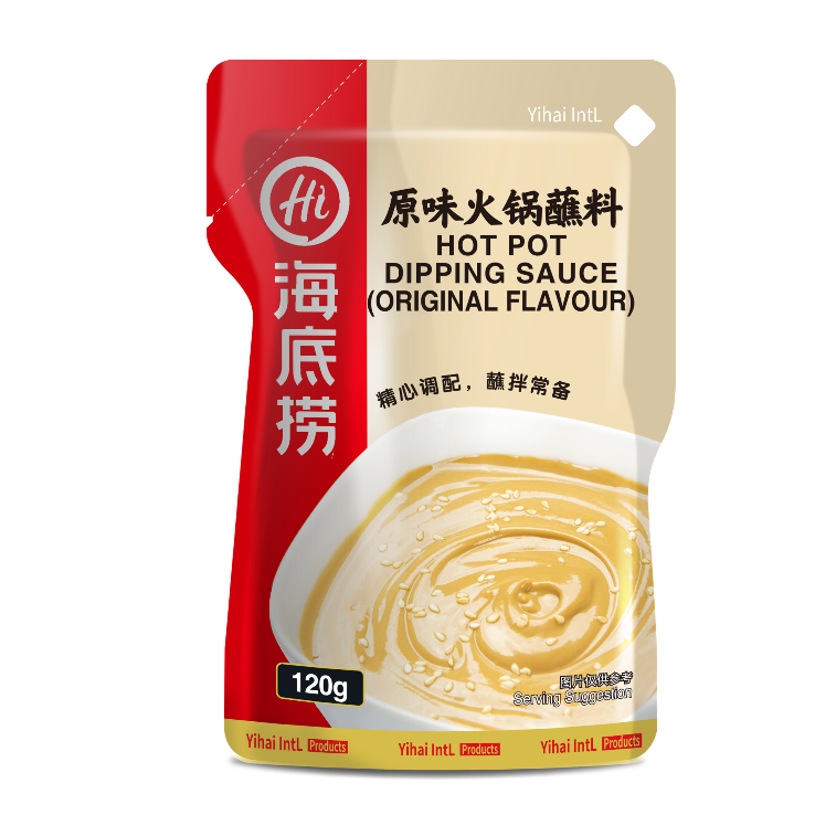 HAIDILAO - Hot Pot Dipping Sauce (Original Flavor)