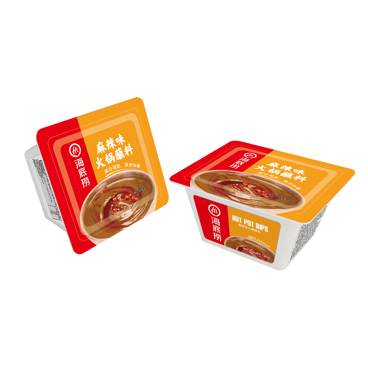 HAIDILAO - Hot Pot Dipping Sauce (Spicy Flavor)