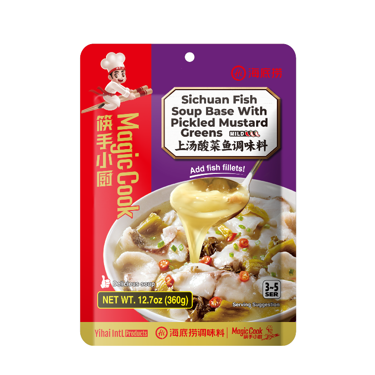 HAIDILAO - Sichuan Fish Soup Base with Pickled Mustard Greens