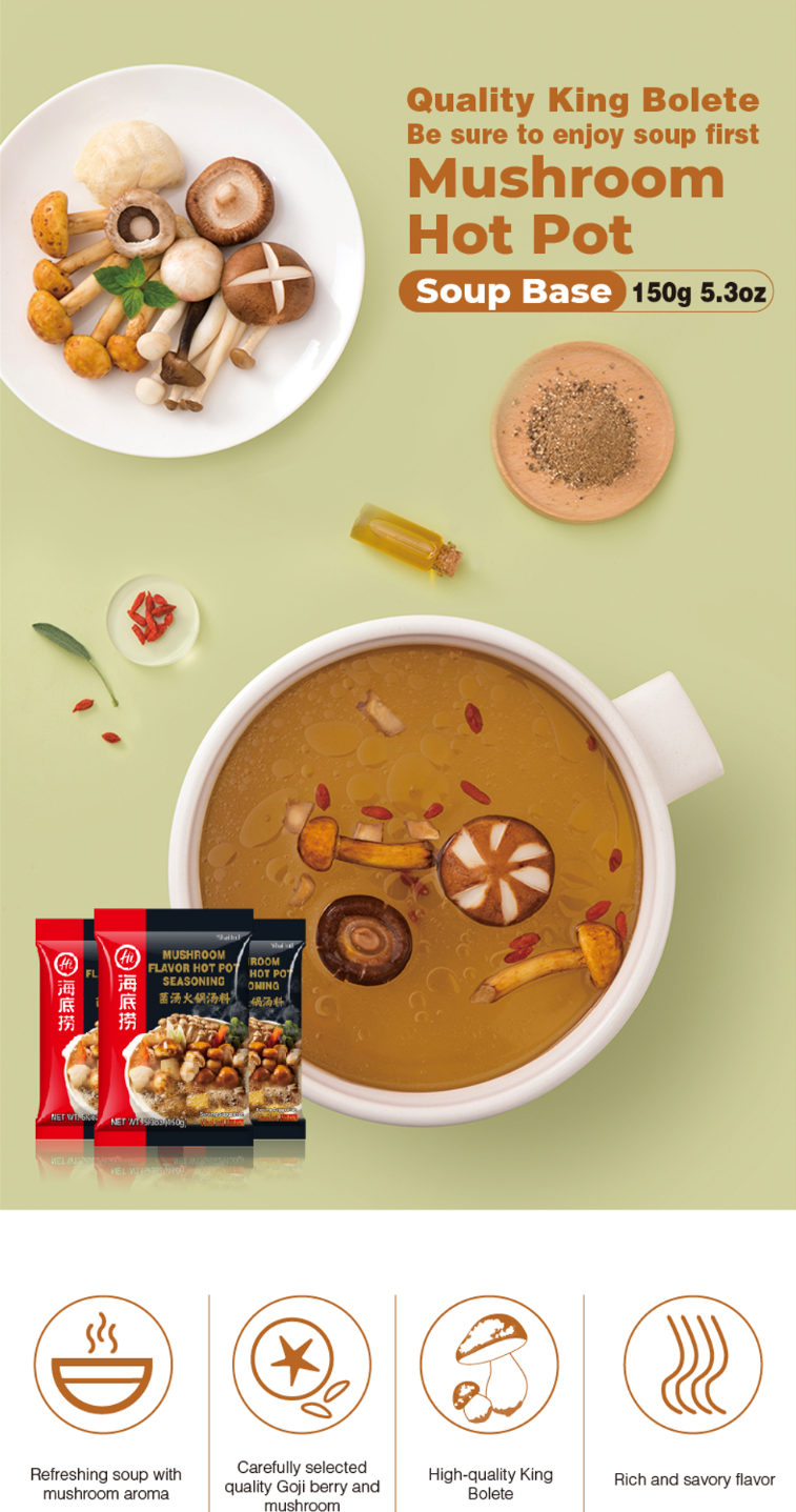 HAIDILAO Mushroom Hot Pot Soup Base banner: quality King Bolete mushrooms, refreshing mushroom broth, 150g (5.3oz)