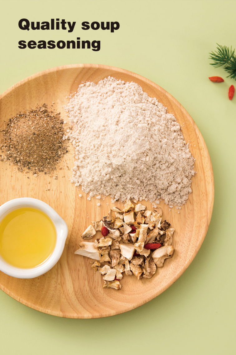 Quality soup seasoning ingredients for HAIDILAO Mushroom Hot Pot Soup Base: mushroom powder, vegetable oil, dried mushroom, and goji berry