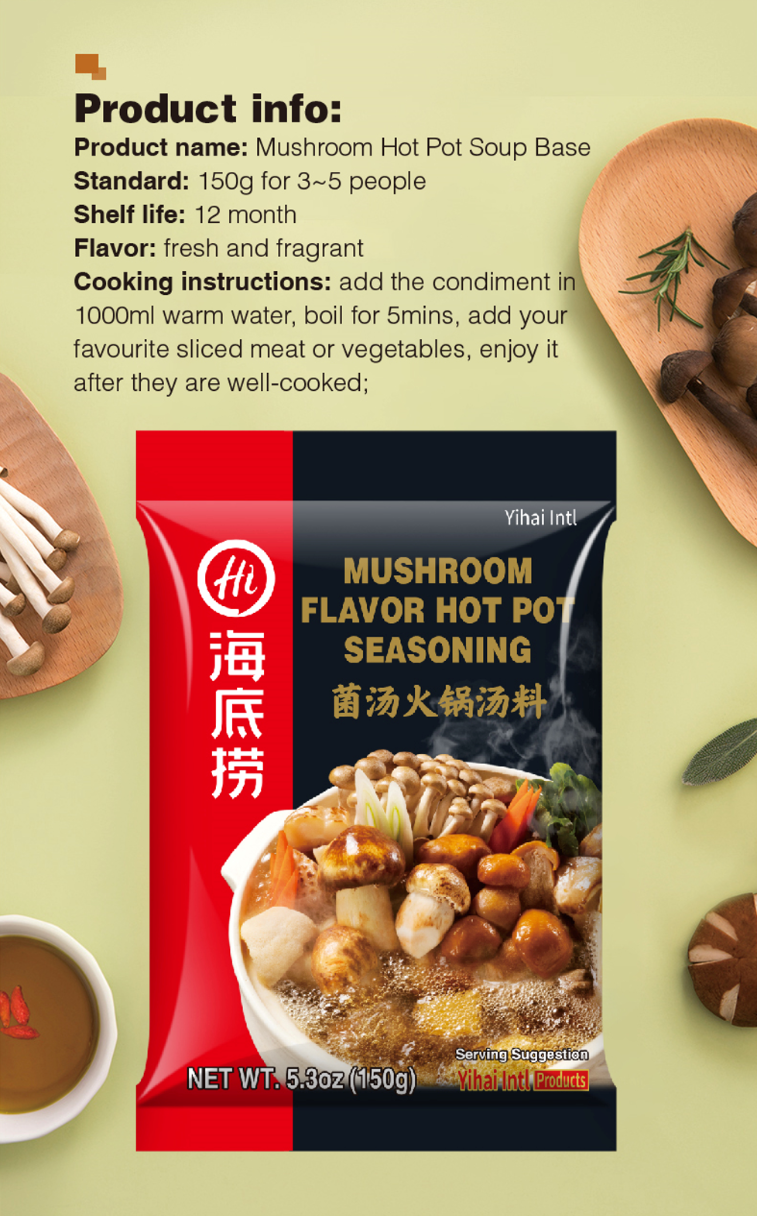 HAIDILAO Mushroom Flavor Hot Pot Seasoning product info card: fresh and fragrant flavor, 150g serves 3-5, cooking instructions