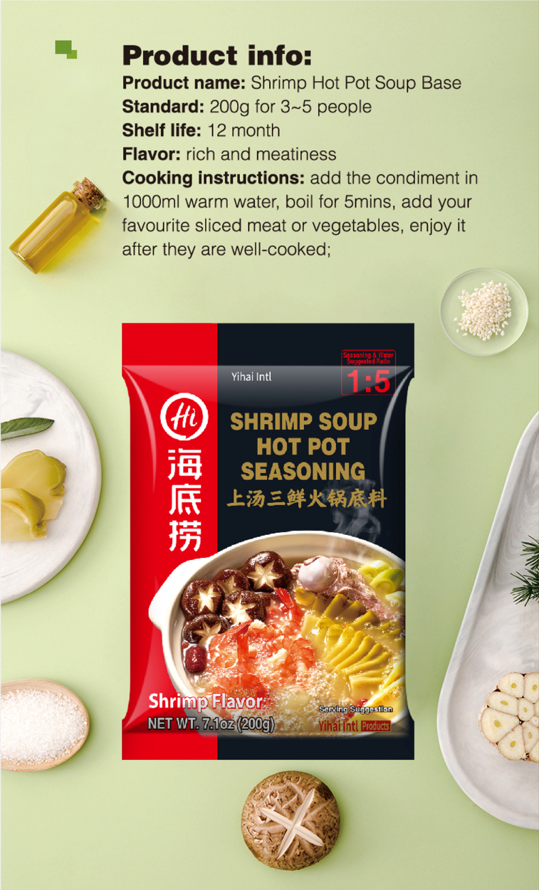 HAIDILAO Shrimp Hot Pot Soup Base product info card: rich and meaty flavor, 200g serves 3-5, cooking instructions