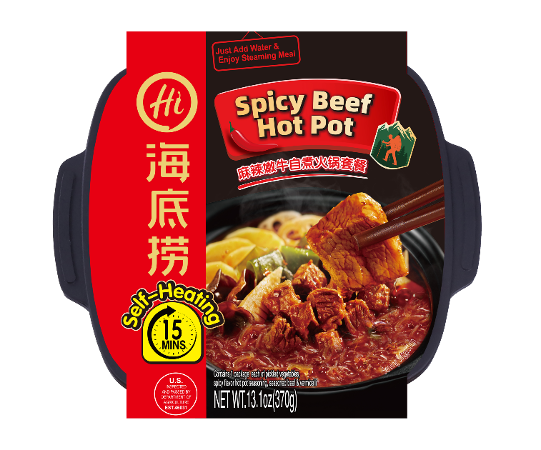 Hai di lao best sale self heating hot pot