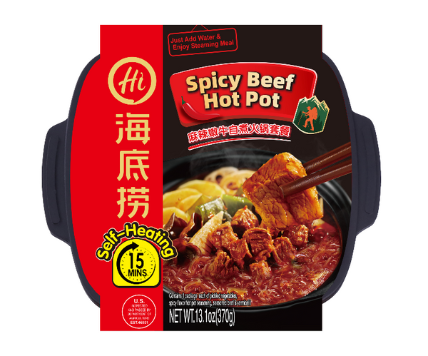 Self Heating Hot Pot