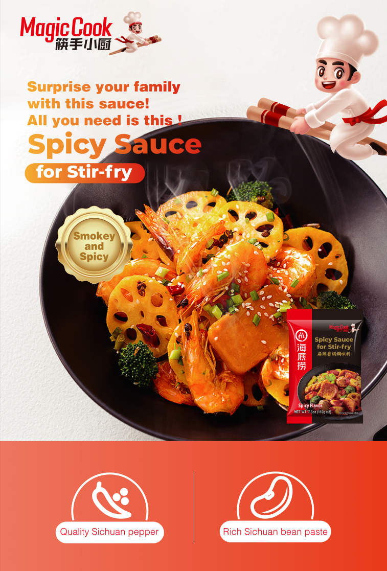 HAIDILAO Magic Cook Spicy Sauce for Stir-fry banner: smokey and spicy stir-fried shrimp, lotus root, and broccoli