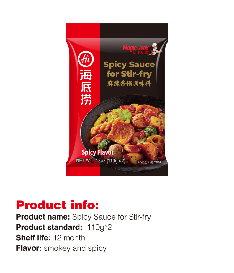 HAIDILAO Magic Cook Spicy Sauce for Stir-fry product info card: smokey and spicy flavor, 110g x2, cooking instructions