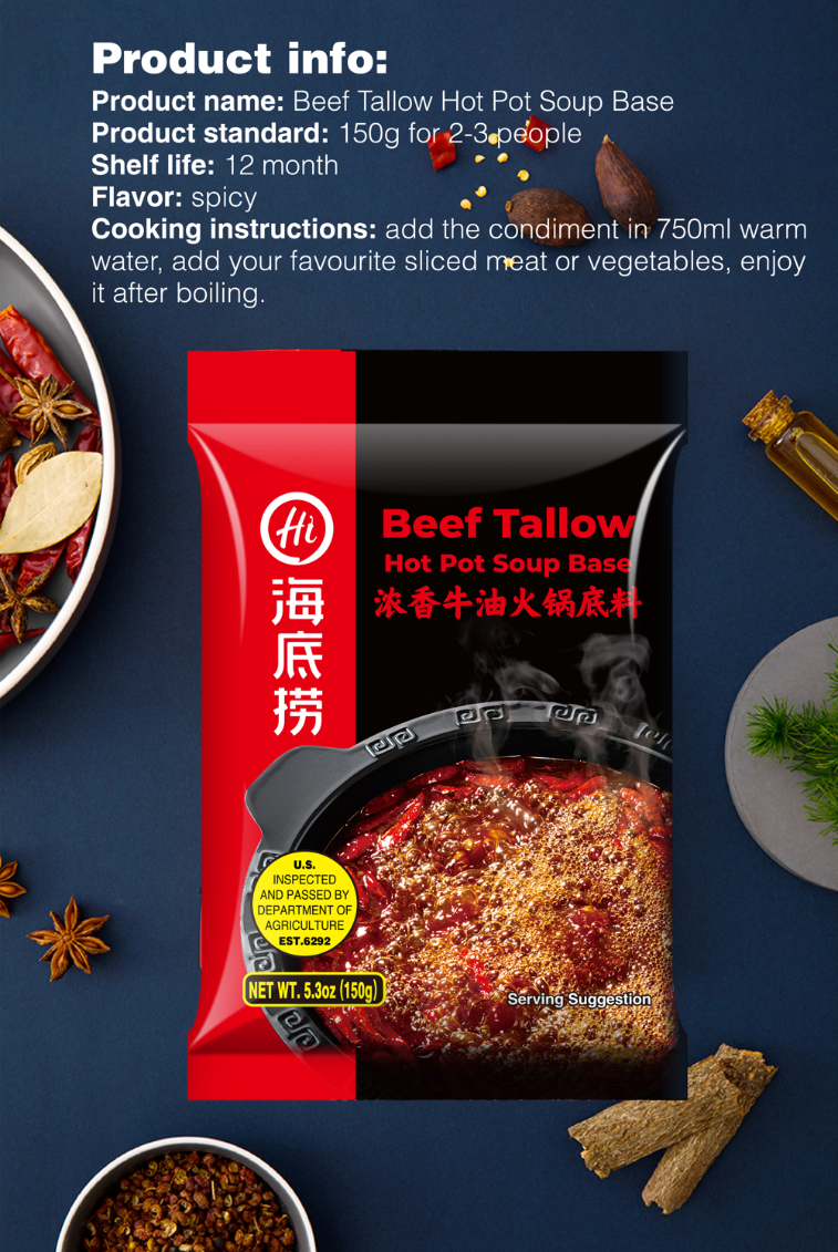 Beef Tallow Hot Pot Soup Base Yihai US