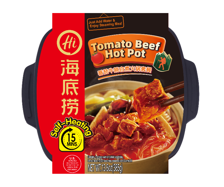 https://yihaius.com/cdn/shop/products/tomatobeef_1600x.png?v=1649022849