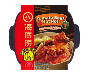 Instant $4.50 'Haidilao'-Style Tomato Soup Hotpot, No Water Or