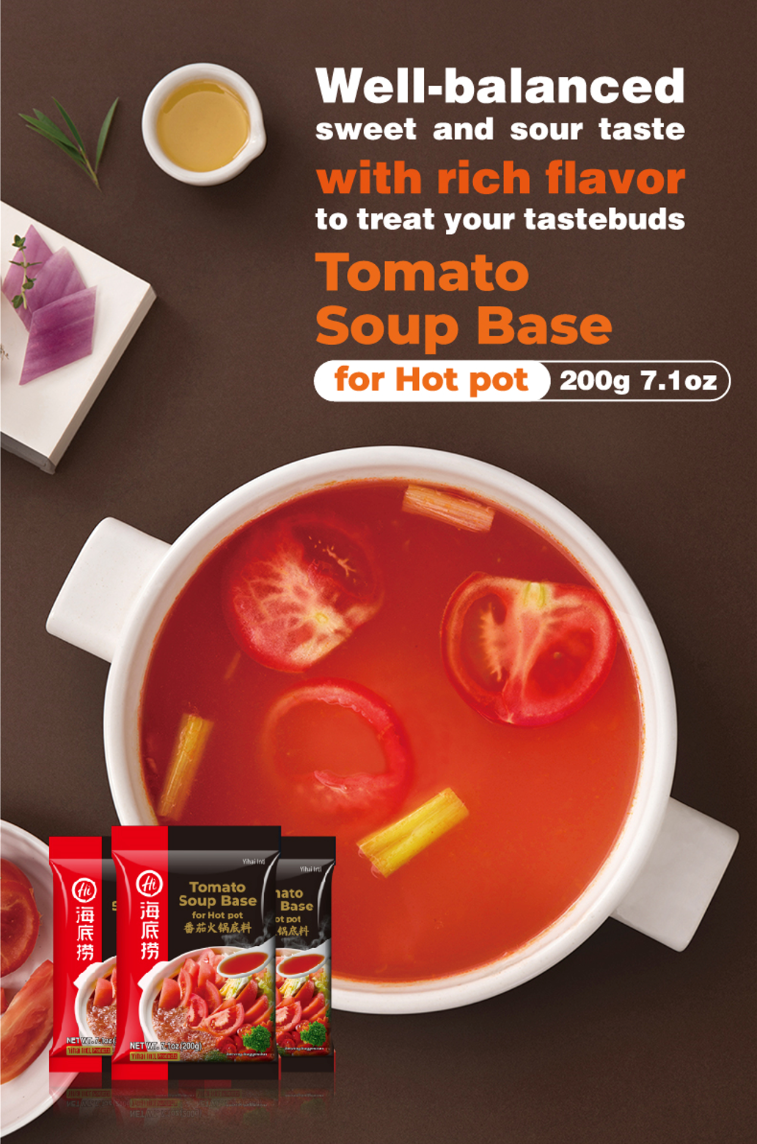 HAIDILAO Tomato Soup Base for Hot Pot banner, well-balanced sweet and sour broth, 200g (7.1oz)
