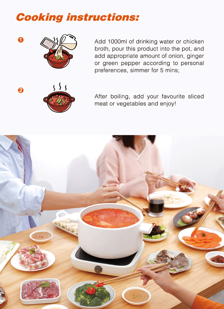 HAIDILAO Tomato Hot Pot Soup Base, 7.1 oz